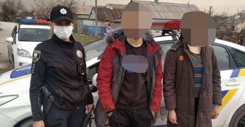 В Мариуполе подросток оставил предсмертную записку. Его нашли с признаками наркотического опьянения (ФОТО)