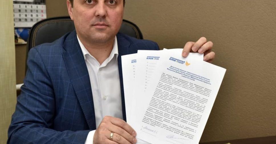 Бойко не имеет никакого отношения к «Оппозиционному блоку», - депутаты Мариуполя