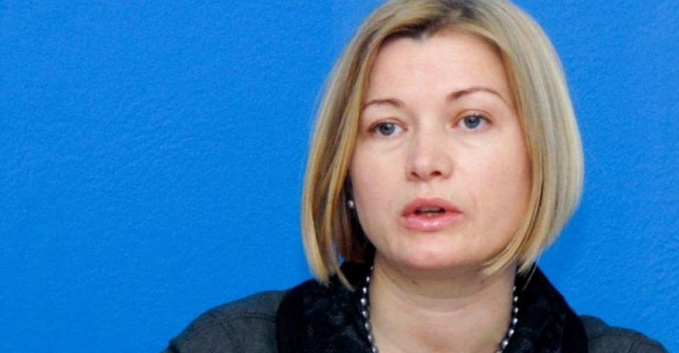 Геращенко: 119 заложников находятся в РФ и на неподконтрольной территории Донбасса
