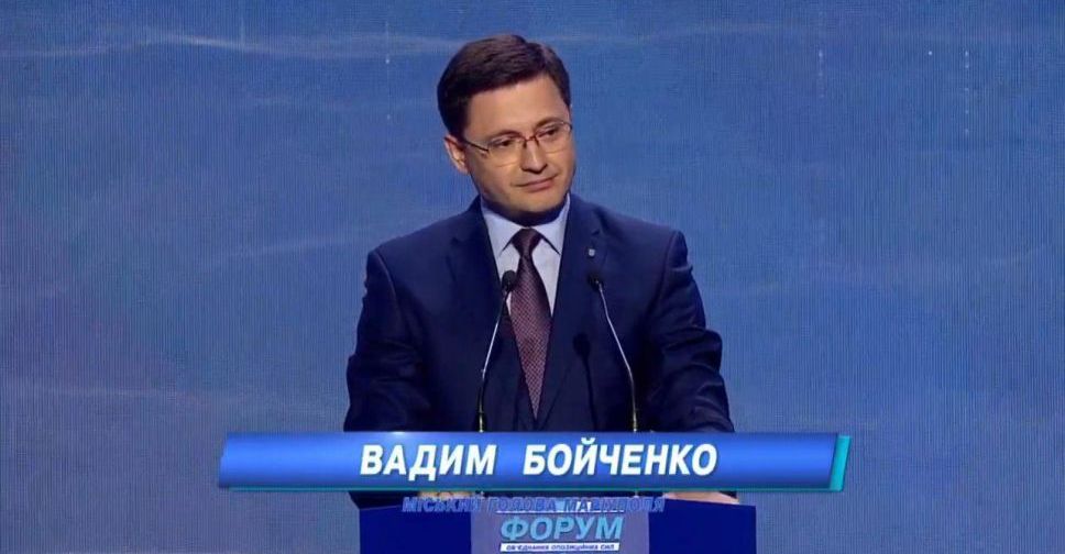Дочь – бакалавр, а сын – офицер: мэр Мариуполя рассказал о достижениях своих детей (ФОТО)
