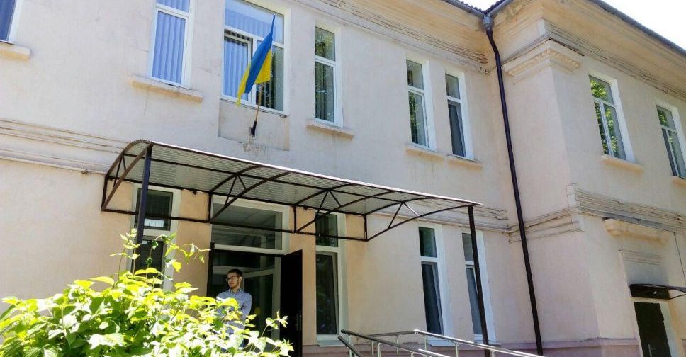 Мариупольский терцентр обретет новый вид за 3,3 млн гривен (ФОТО)