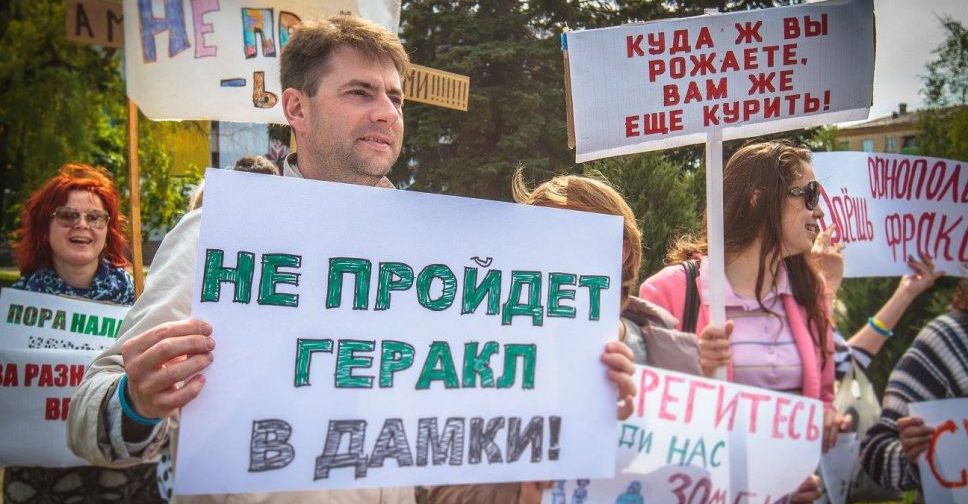 Вместо шествия по центру – онлайн-конференция: как пройдет «Немонстрация» в Мариуполе? (ФОТО)