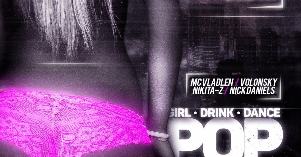 GIrl-Drink-Dance POP. BarBaris