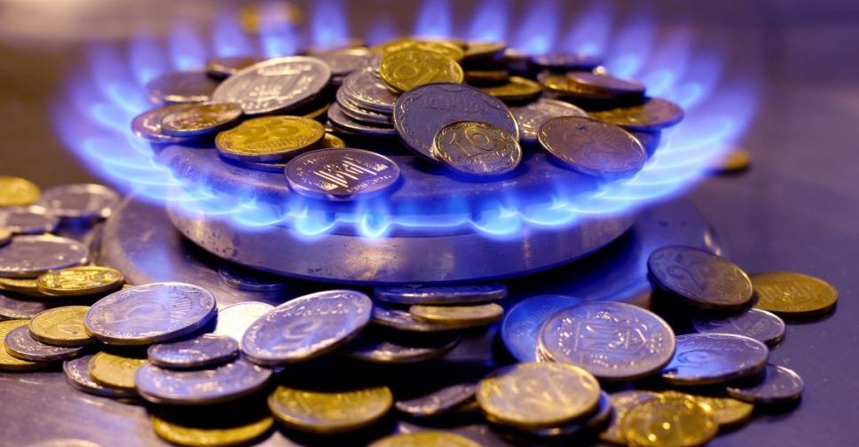 В Украине выросла цена на газ для населения: сколько будут платить мариупольцы