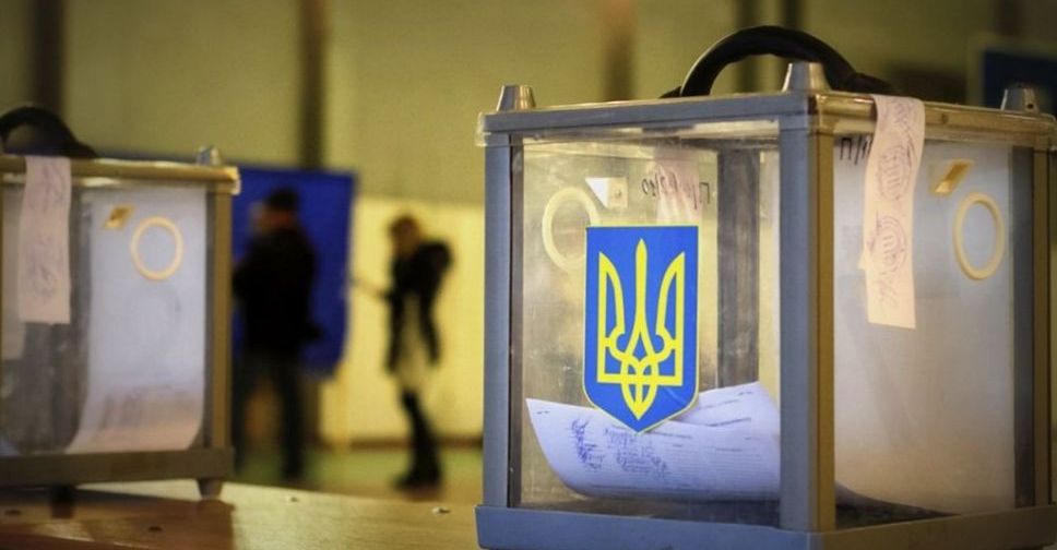 ЦИК пояснила, будут ли выборы на линии разграничения в Донбассе