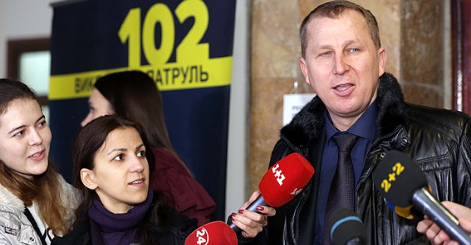 Глава полиции Донетчины Вячеслав Аброськин возглавит Нацполицию Украины? (ФОТО)