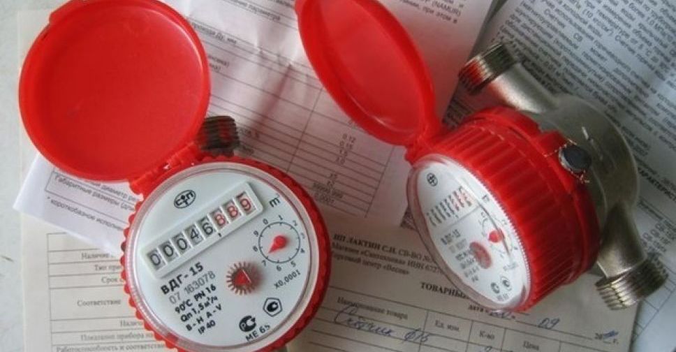В Мариуполе тарифы на воду подорожают на более чем 30%
