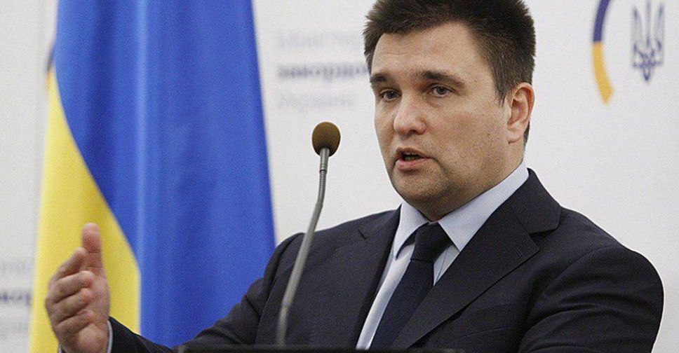 Климкин: о важности украинско-российского заседания по рыболовству в Азовском море