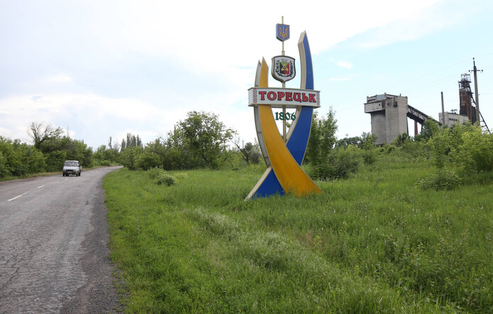 ЗСУ відкинули росіян під Торецьком