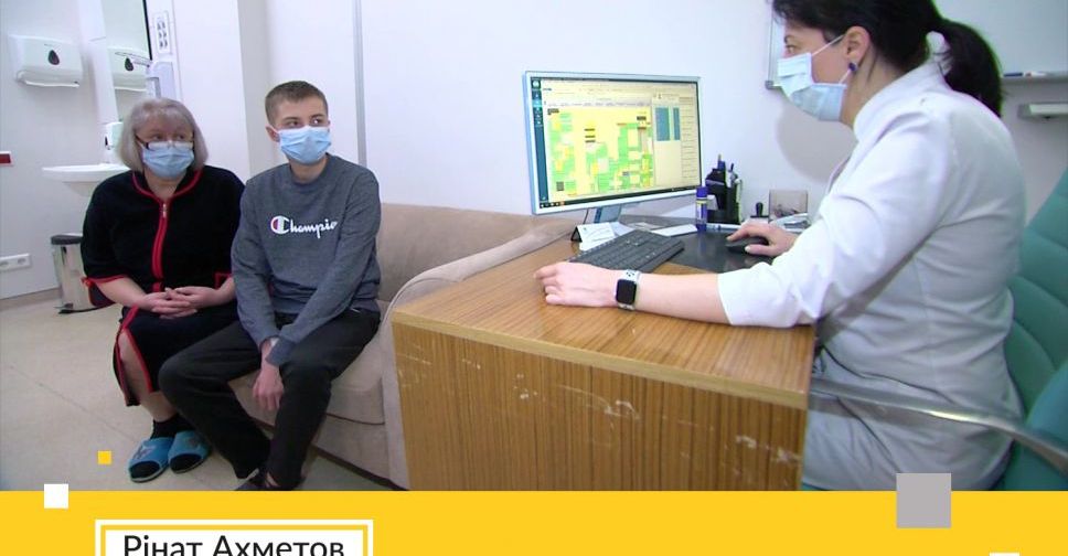 Благотворительный фонд помог спасти жизнь подростку на Донетчине