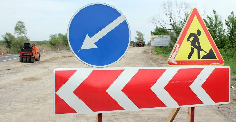 В Мариуполе частично перекроют движение (СХЕМА)