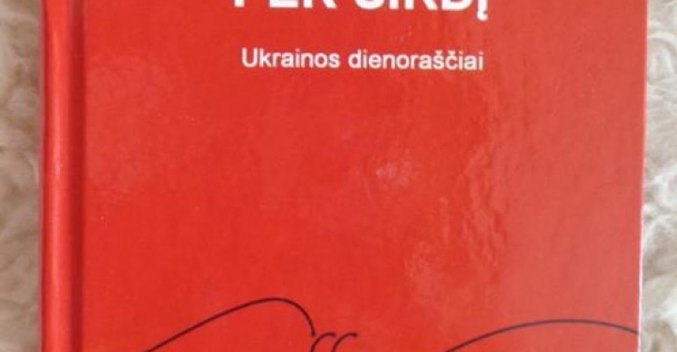 В Евросоюзе аплодировали мариупольскому проекту «По живому»
