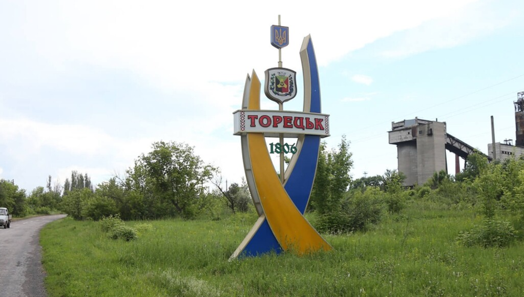 Окупанти прорвались в Нью-Йорк: стали відомі подробиці