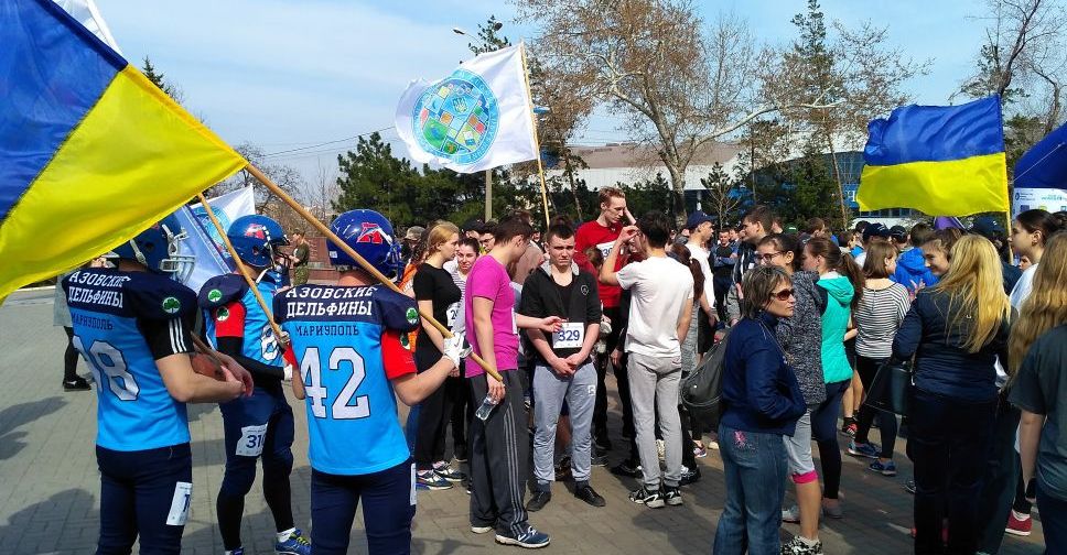 Городской забег 