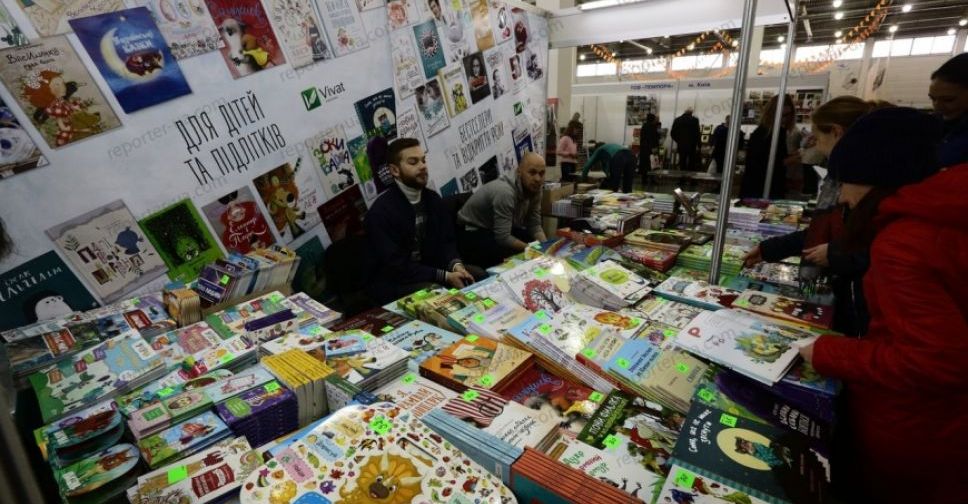 Поэзия, видео, музыкальный перформанс: чем удивят мариупольцы на «Книжной толоке»