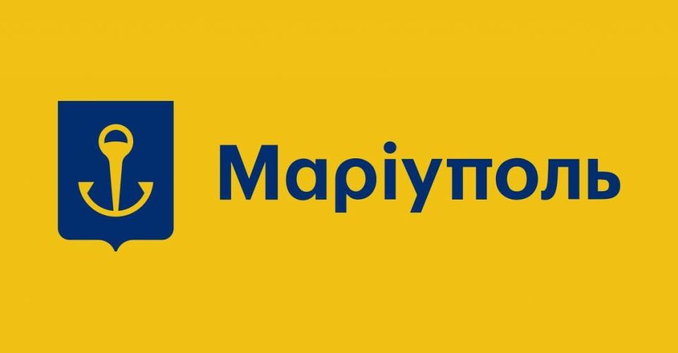В Мариуполе стартовала XXIV сессия городского совета VII созыва (ОНЛАЙН)