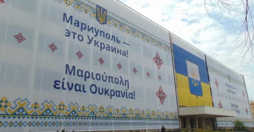Мариуполь с днем освобождения поздравили известные украинцы и политики (ФОТОФАКТ)