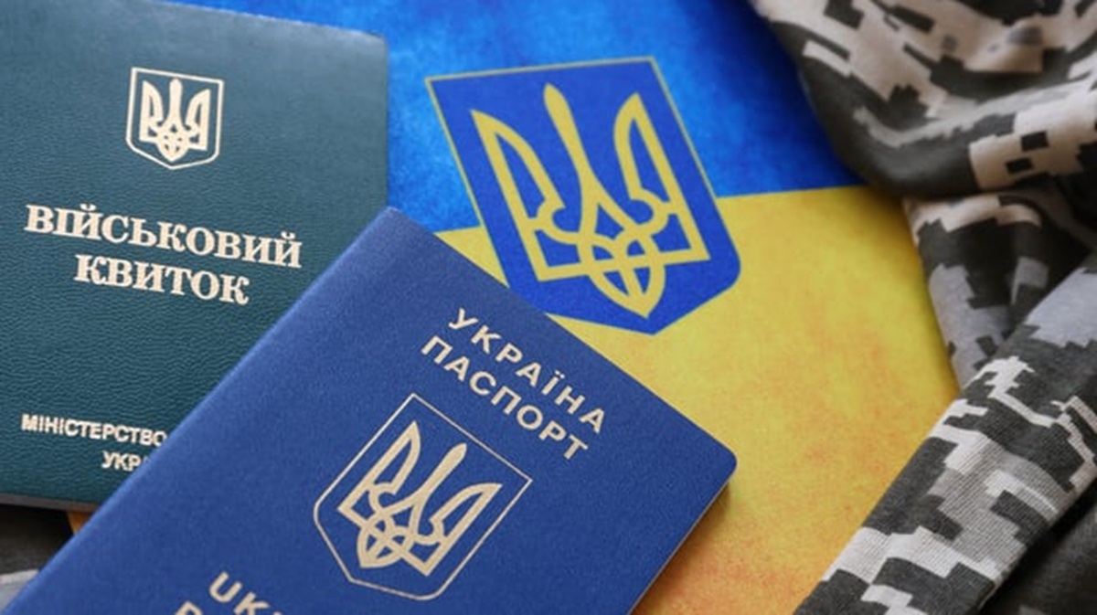 В Україні до 1 грудня збирають дані про військовозобов’язаних – що це означає