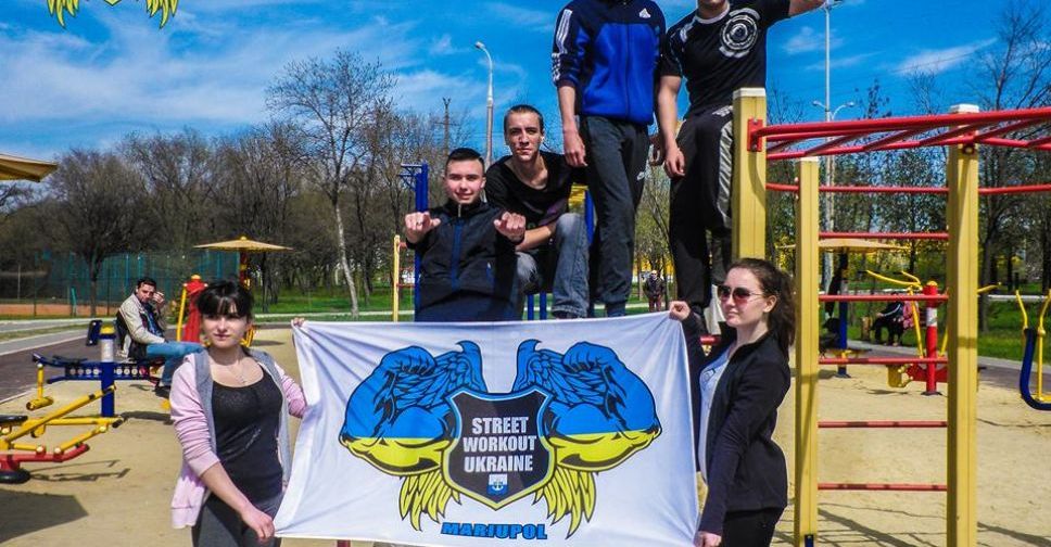 В Мариуполе откроют сезон Street Workout