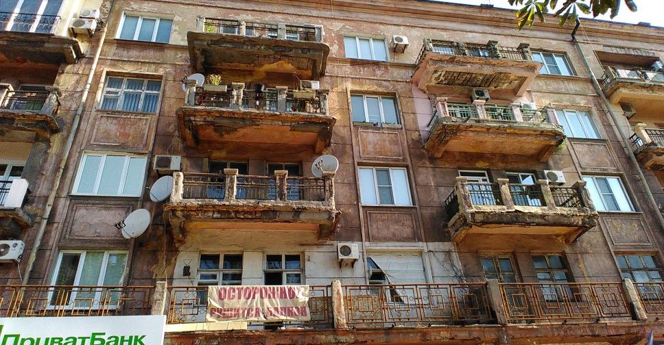 К 240-летию Мариуполя отреставрируют дома и площадь у драмтеатра (ФОТО)