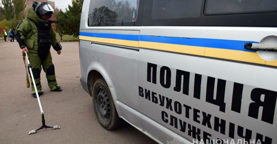 В мариупольском парке аттракционов «обнаружили» взрывчатку (ФОТО)
