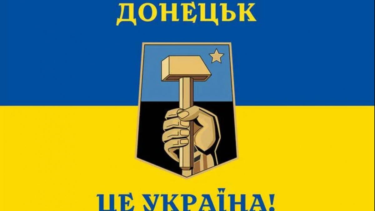 Їх скоро будуть бити: чому у Донецьку стали ненавидіти росіян