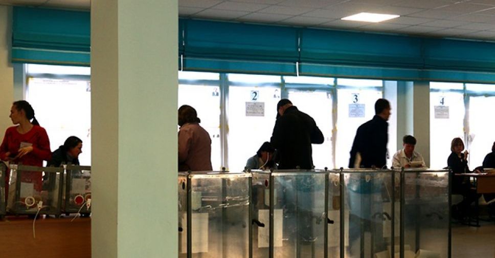 В Мариуполе открылись избирательные участки