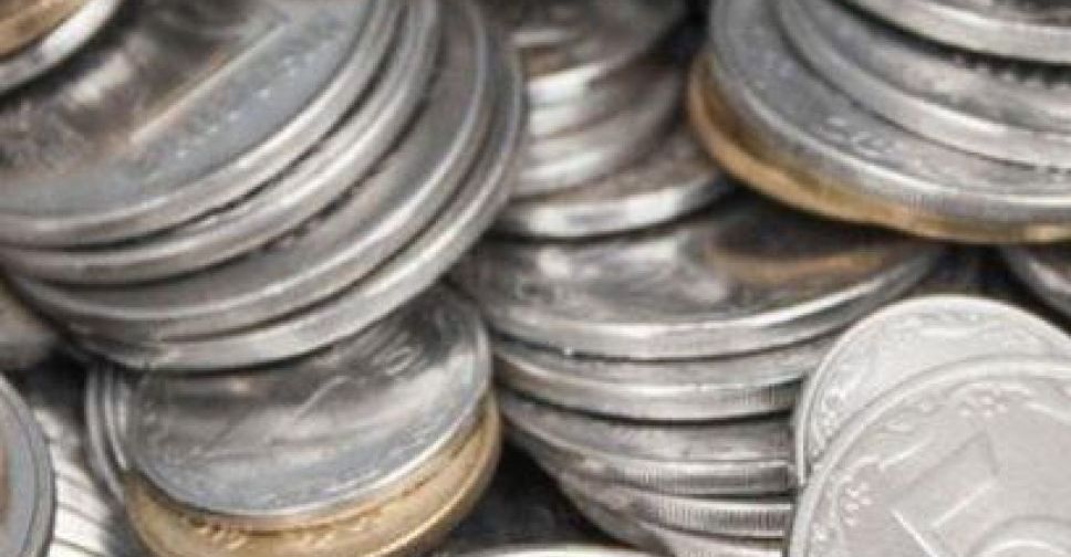 Мариупольцы смогут приобрести монеты номиналом 20 и 5 гривен (ФОТО)