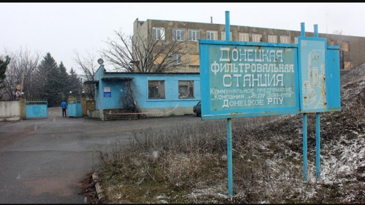 Місто готове стати столицею білих блукачів, або Замальовка із холодного Донецька