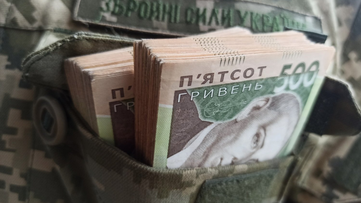З місцевих бюджетів можуть забрати ПДФО військових - для Донеччини це основне джерело доходу
