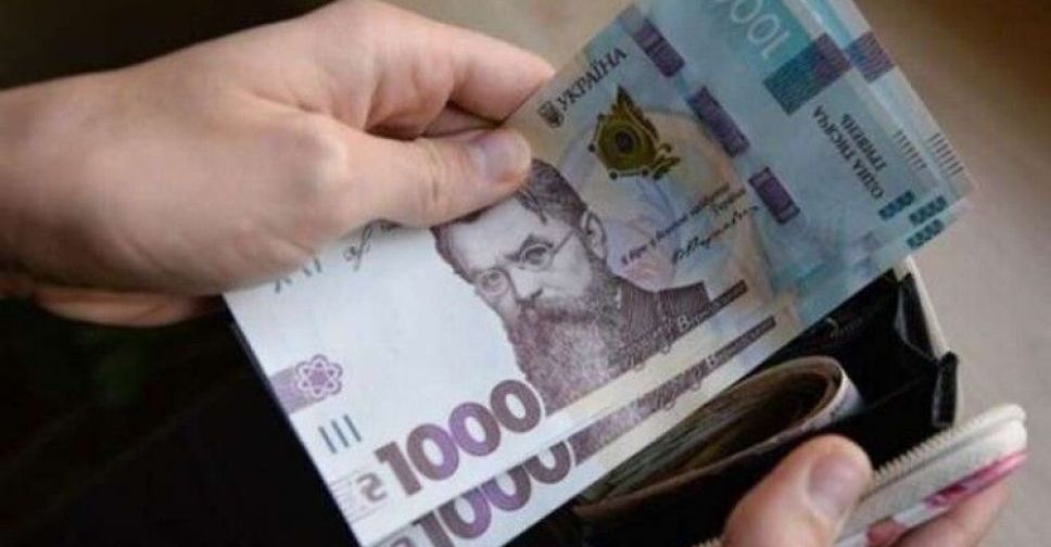 Средняя зарплата на Донетчине выросла