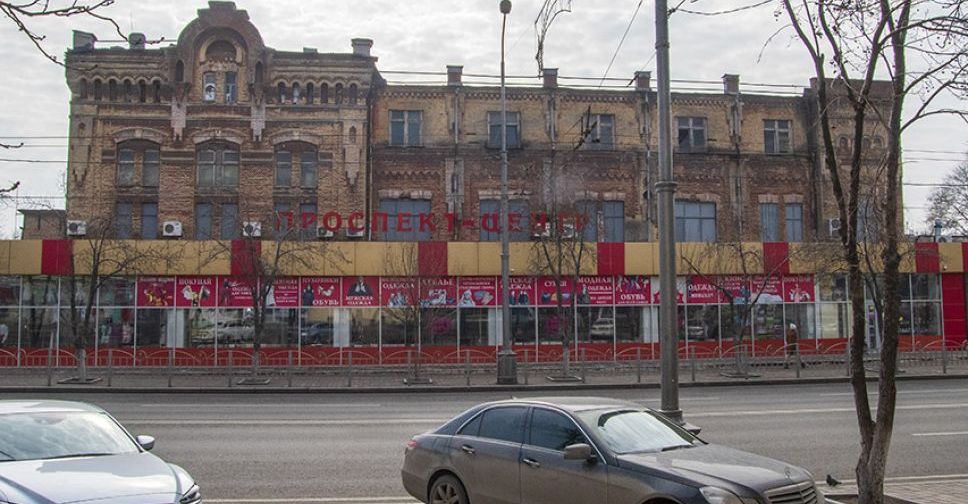 Фото: Алины Комаровой