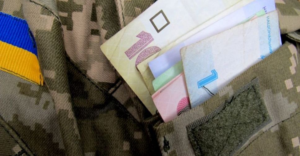 Мариупольским военнослужащим предлагают пересчитать пенсии. Что для этого нужно?