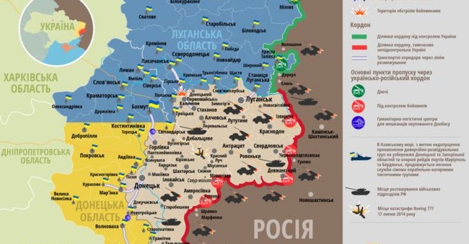 Канун Рождества в Донбассе начался без обстрелов (КАРТА)