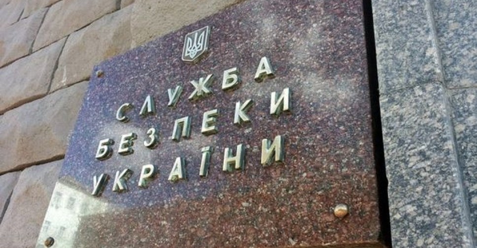 Чиновники украли 22,5 миллиона гривен, выделенных на реабилитацию участников АТО