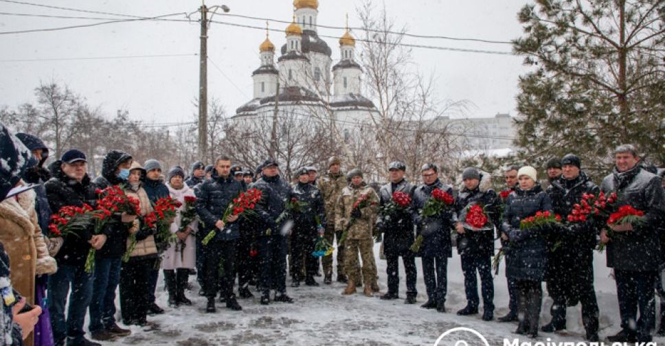 В Мариупольском районе почтили память жертв обстрела «Восточного»