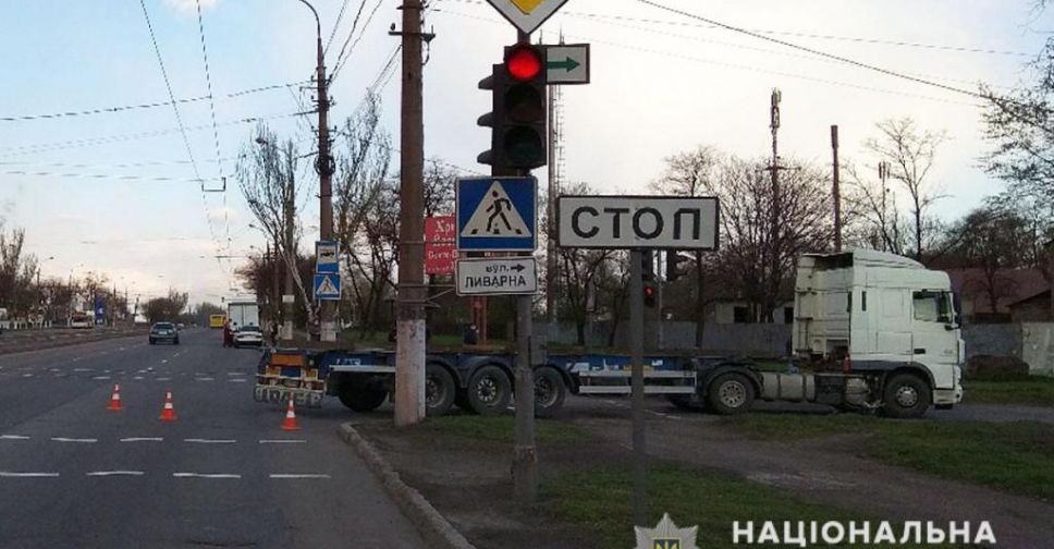 В Мариуполе разыскивают свидетелей смертельной аварии (ФОТО)