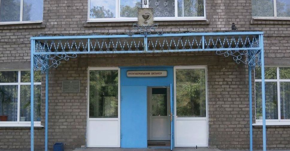 В Мариуполе могут закрыть тубдиспансер. Что об этом известно?