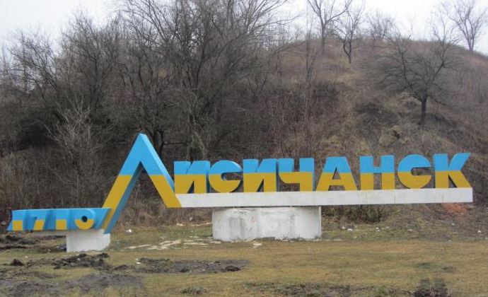 ЗСУ яскраво знищили потужну російську артилерію під Лисичанськом