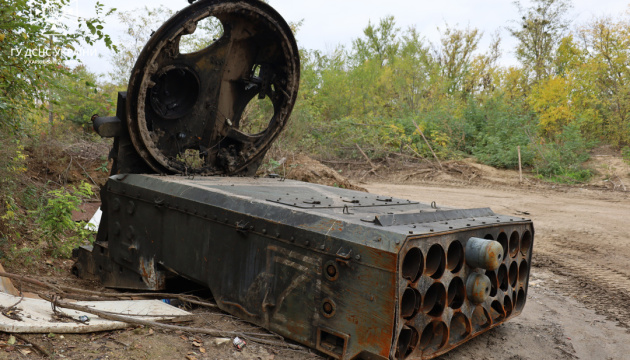 ЗСУ знищили російський Сонцепьок під Донецьком