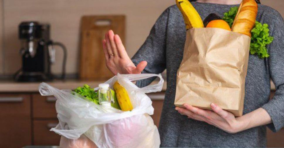 Мариупольцы перестанут пользоваться пластиковыми пакетами?