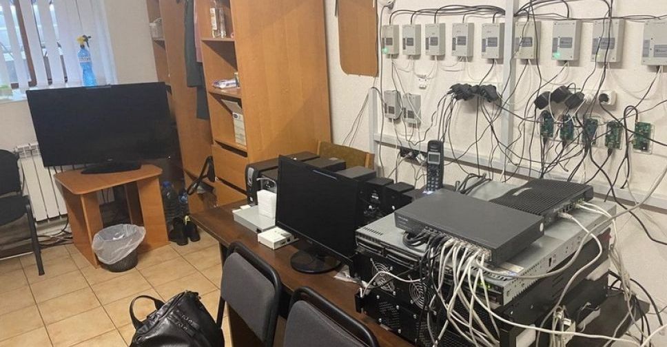 На Донетчине липовая охранная фирма передавала стратегическую информацию в «ДНР» (ФОТО)