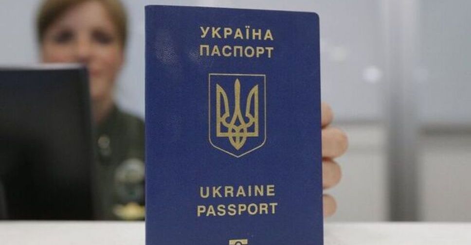 Мариупольцы смогут поехать в Россию только по загранпаспорту