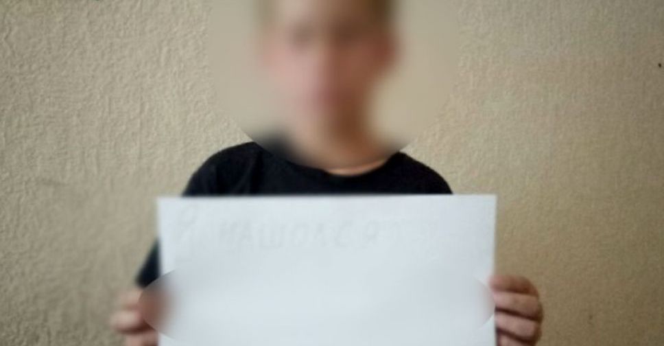 В Мариуполе 11-летний ребенок сбежал из дома, оставив записку (ФОТО)