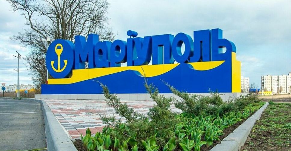Старосты Мариупольского района войдут в аппарат городского совета