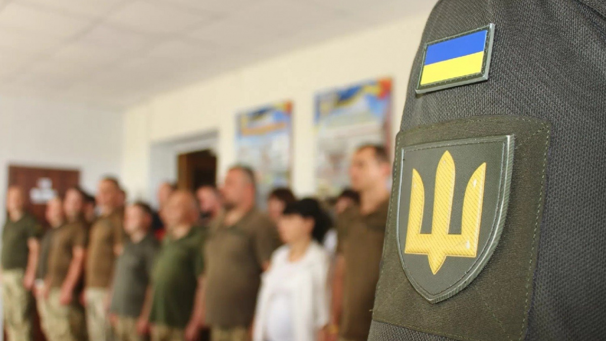Бронювання від мобілізації – які правила діють