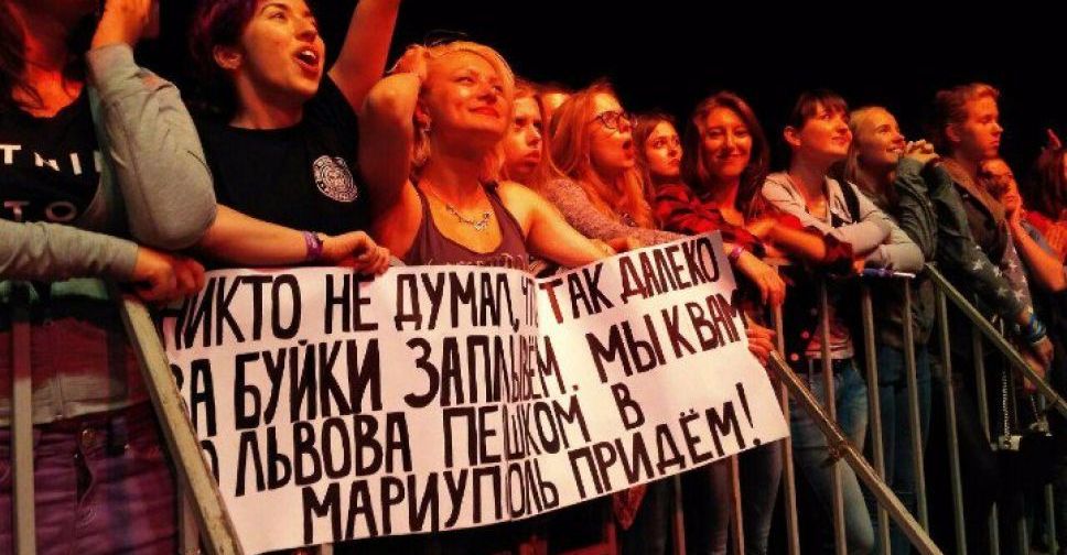 Восхищенные гости и звезды мариупольского фестиваля требуют его продолжения (ФОТО+ВИДЕО)