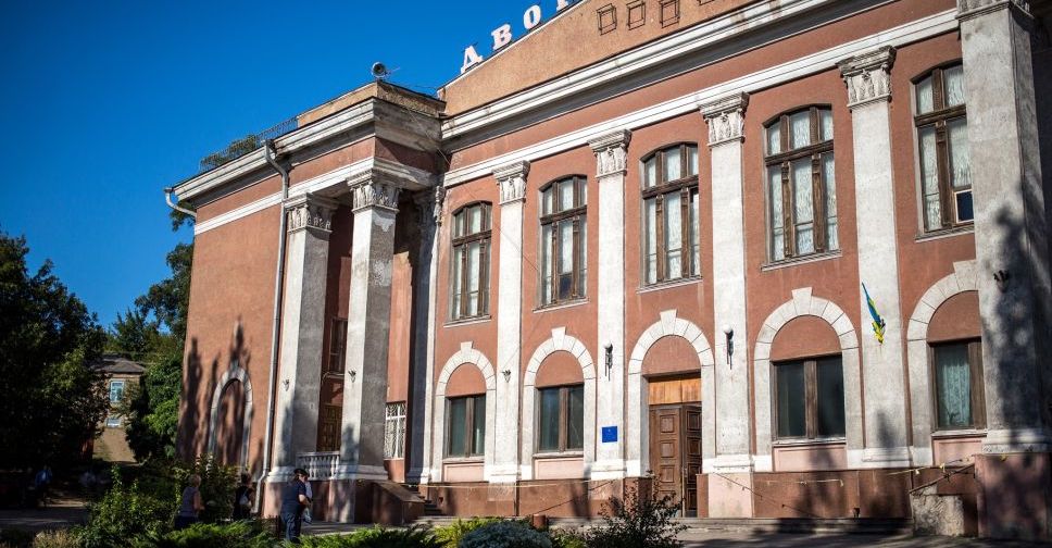 Для капитального ремонта ГДК «Чайка» в Мариуполе привлекут европейские инвестиции