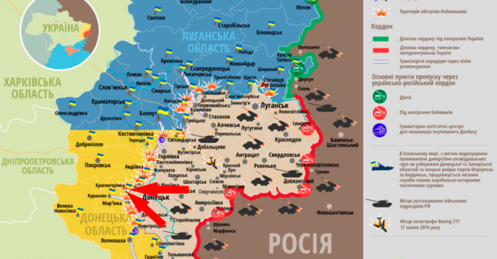 Красногоровку расстреляли со стороны оккупированных боевиками территорий, - ОБСЕ