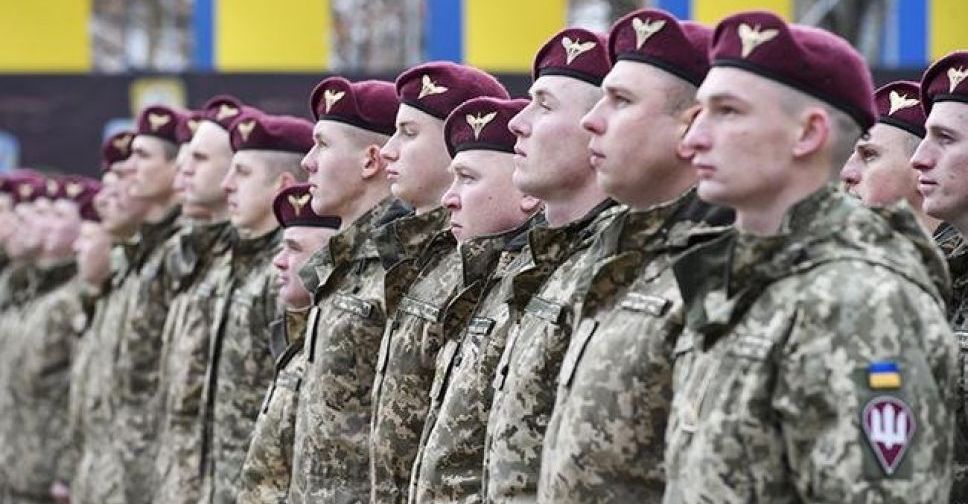 В Украине базы военнообязанных и военные билеты переведут в электронный формат